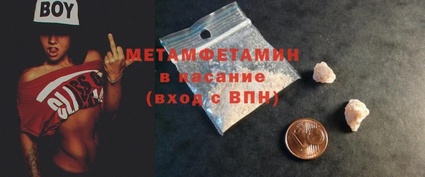 кокаин Приозерск
