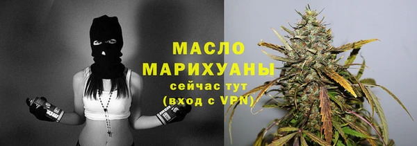 дмт Абинск