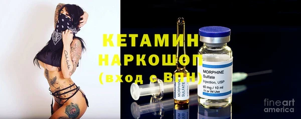 гашиш Пролетарск
