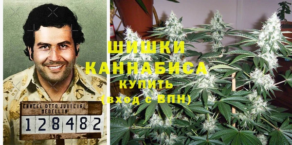 кристаллы Алексеевка