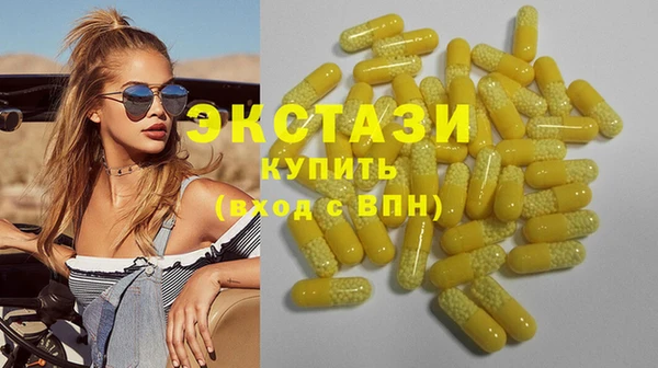 кокаин Приозерск