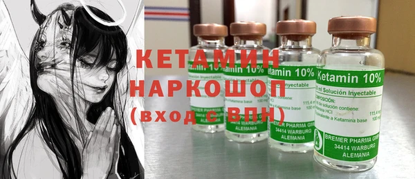 дмт Абинск