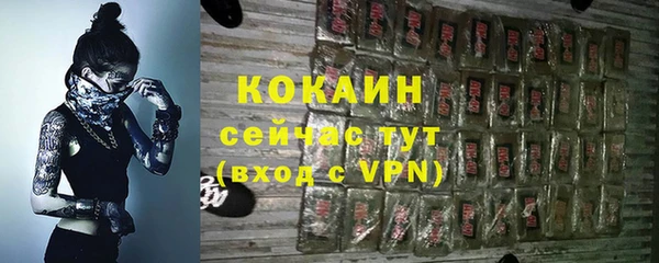 гашиш Пролетарск