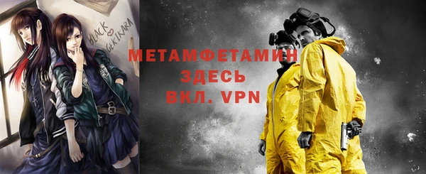 дмт Абинск