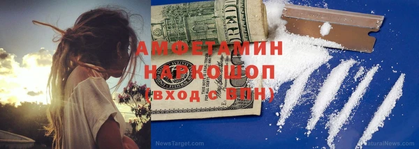 гашиш Пролетарск
