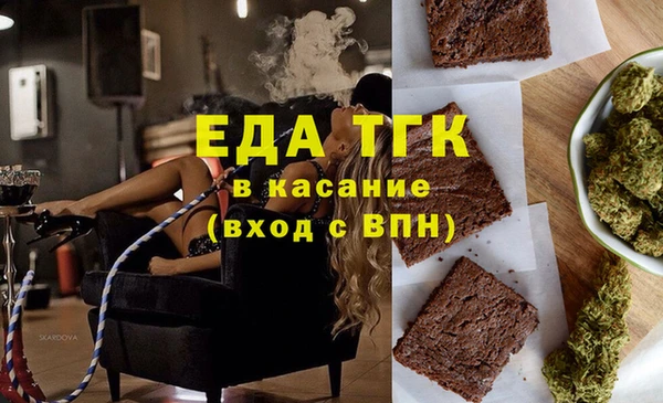 кокаин Приозерск
