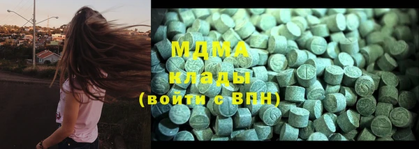 дмт Абинск