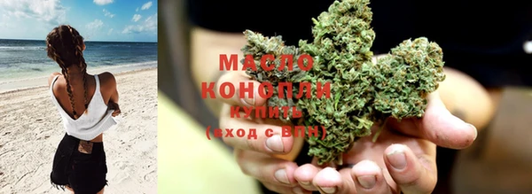 дмт Абинск