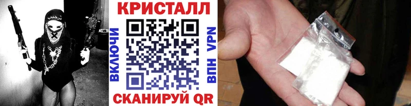 площадка Telegram  Шилка  Первитин Декстрометамфетамин 99.9% 